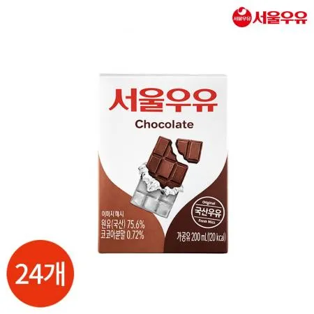 CL 서울우유 멸균 초코우유 200ml x 24개