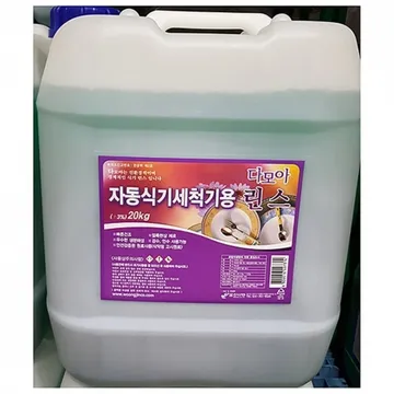 식기세척기 린스(다모아 20L) 1개 식자재 업소용 대용량 크로바 식기세척기 몬스터 한샘 대용량 식기 종 모닝듀 이디나