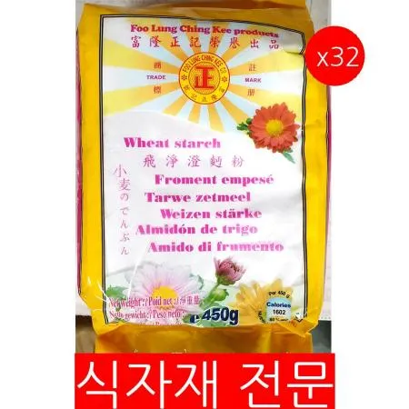 밀전분(위캔푸드 450g) 32개 식자재 업소용 대용량 밀전분 소맥전분 식자재 위캔푸드 등면분 복원 딤섬재료 다와푸드