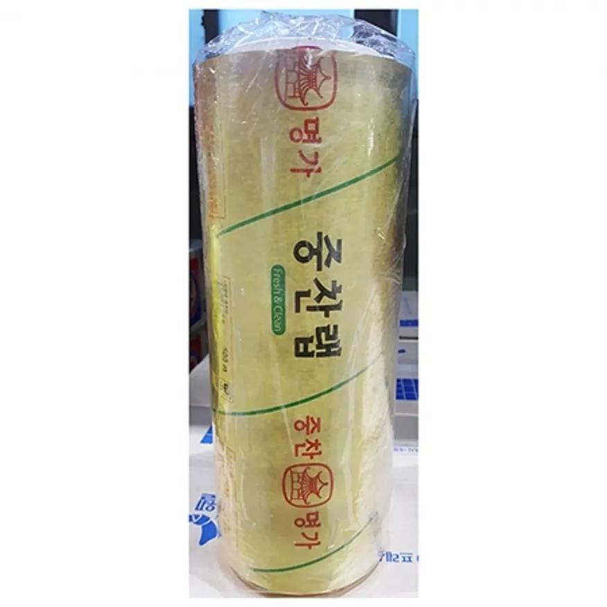 랩(중찬 30Cm) 6개 식자재 업소용 대용량 유니랩 랩 크린랩 유니랩태양 랩유니랩 가정용랩 썬랩 포장랩 오늘클린랩 이미지