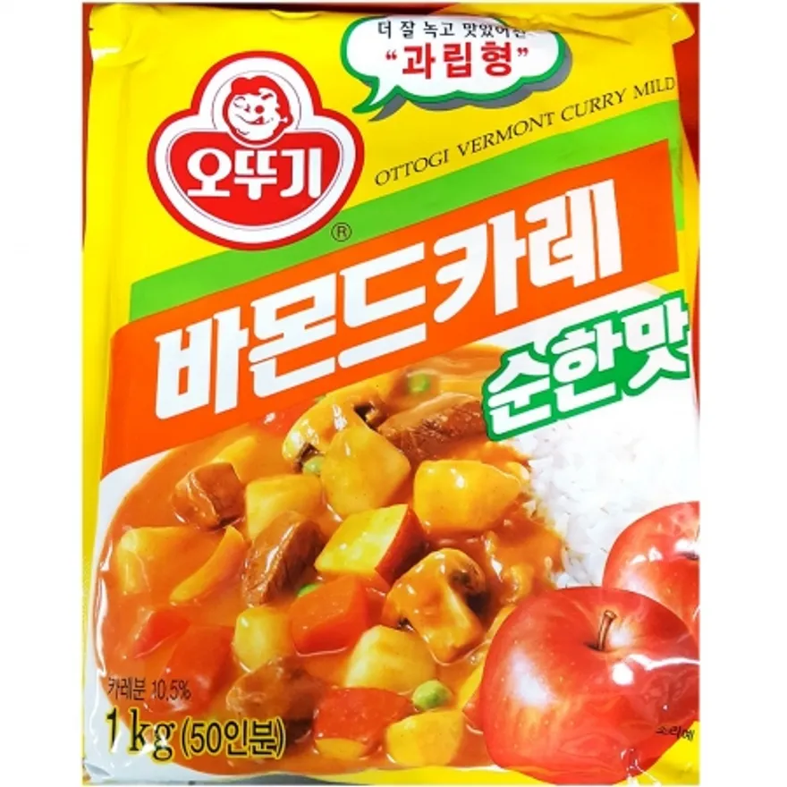 순한맛 바몬드카레(오뚜기 1K) 순한맛카레 카레 업소용 식자재 카레가루 급식용 대용량 분말카레 이미지