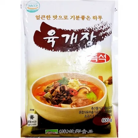 고향 육개장 600gX2 소고기육개장 간편식 업소용국 국물요리 국탕류 캠핑음식 냉동식품 식자재납품 해장국