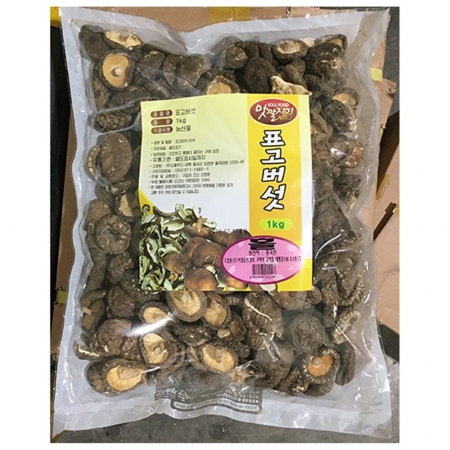표고버섯(홀 맛깔 1k) 1개 식자재 업소용 대용량 건표고버섯 진미식품 동고 육수용 성민 홀 중수입산 이미지