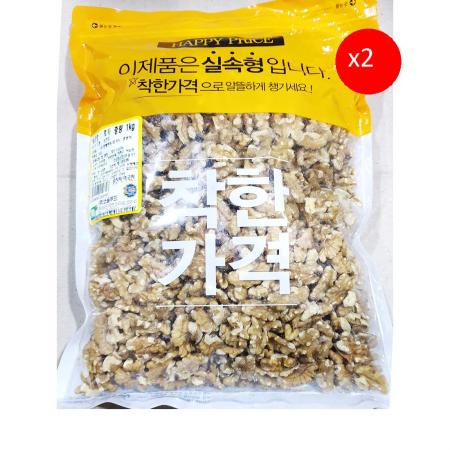 호두살(맛깔지기 14태 1k) 2개 식자재 업소용 대용량 호두 더착한푸드 너츠스토리 하가올 알 이미지