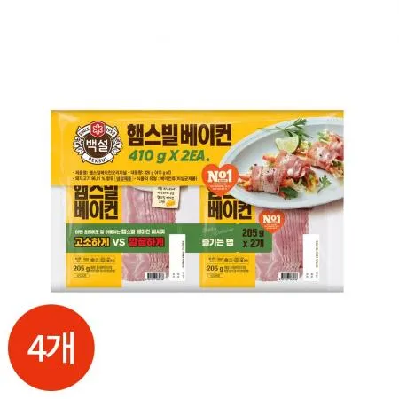 CL 백설 햄스빌 베이컨 205g x 4개