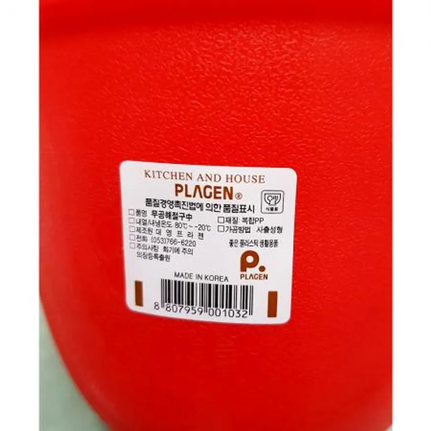 절구(대영프라젠 중)X10개 이미지