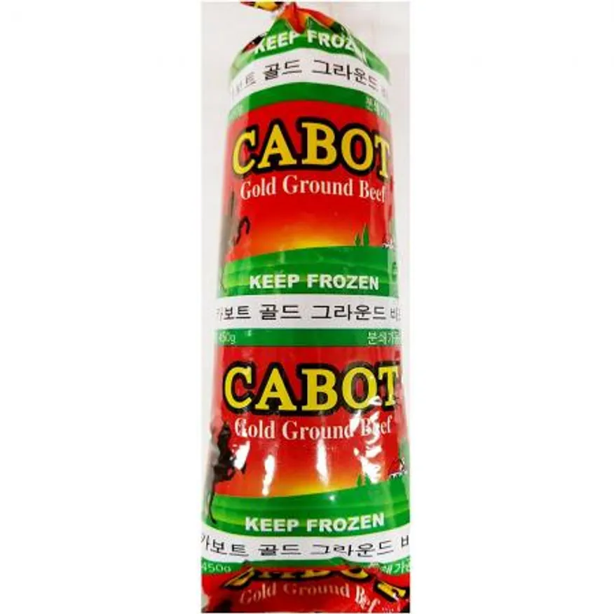 카보트 그라운드 우민찌 450gX30 그라운드우민찌 소고기민찌 다짐육 소다짐육 간소고기 식자재 업소용 대용량 햄버거패티 이미지