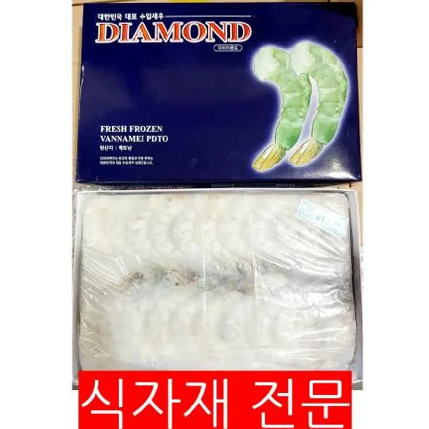 냉동새우살(PDTO 꼬리있음 약23 1.8K) 1개 식자재 업소용 대용량 흰다리 업소용 홍 펀쿡 박스단위 이미지