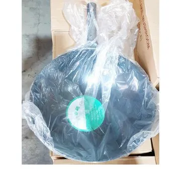 북경 후라이팬쇠자루 36호 1.6T 36cm