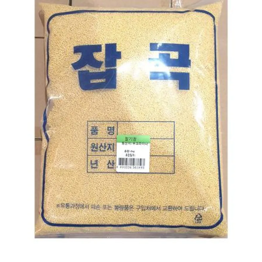 기장(잡곡 FO 4K) 업소용 대용량 건강식품 기장쌀 찰기장 잡곡류 곡물 국산기장 이미지