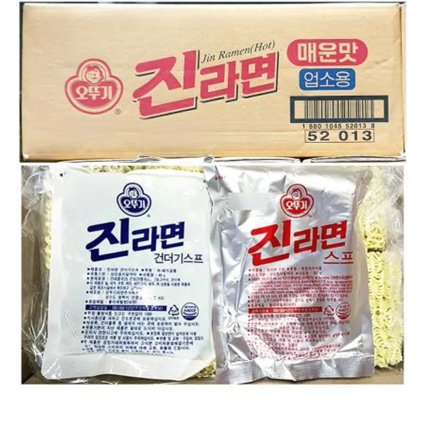 진라면(덕용 매운맛 오뚜기 120gx30) 오뚜기진라면 매운맛라면 업소용라면 대용량라면 식자재 간편식 라면 pc방 분식집 이미지