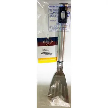 S삼각뒤지게(세븐아트) s삼각뒤지개 삼각뒤집개 뒤집개 스텐뒤집개 볶음뒤집개 전뒤집개 업소용 식당용품 주방용품