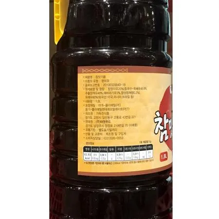 들향기름 1.8KX12 이미지