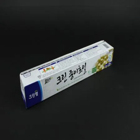 크린랩- 종이호일 33cm*20m 1개 식자재 업소용 대용량 크린랩 원형 기름 크린 구이용 종이호일 호일 알루미늄 셀러허브 이미지