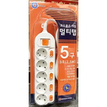 멀티탭(대한 개별 5구 3호 2.5m) 식자재 업소용 대용량 위드아이엔씨 플러스탭 구 개별 네모탭 단디 접지 개별멀티탭 탑몰