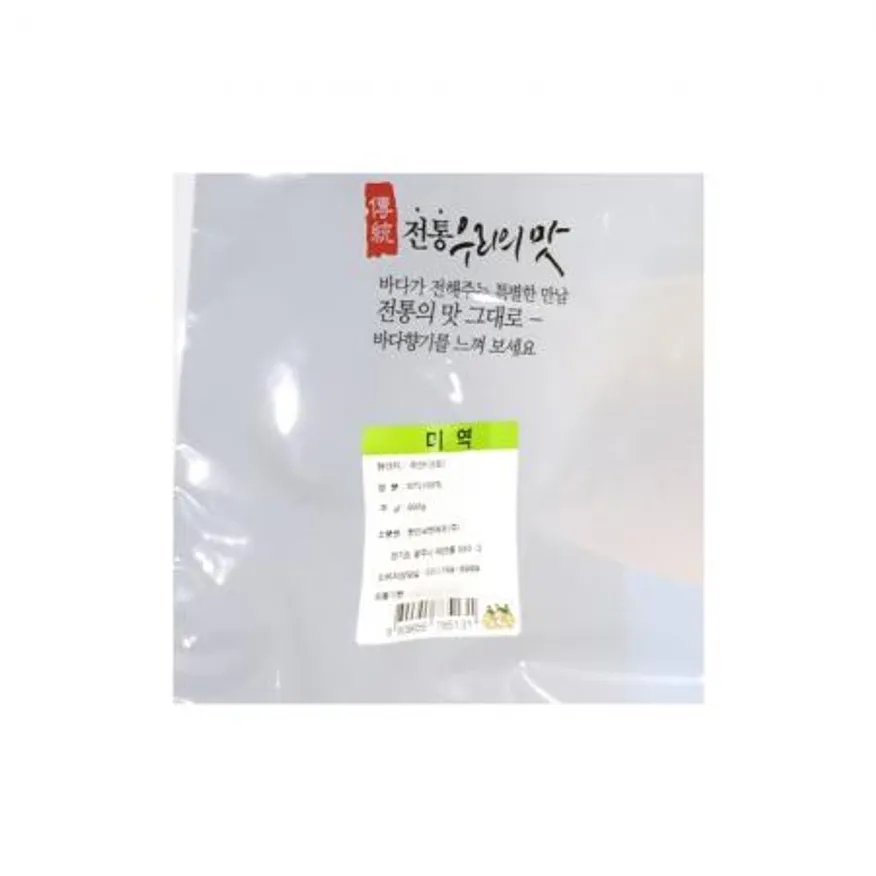 건미역(한진 600g)X10 업소용미역 식당미역 대용량미역 식자재미역 미역국재료 마른미역 해초류 미역 이미지