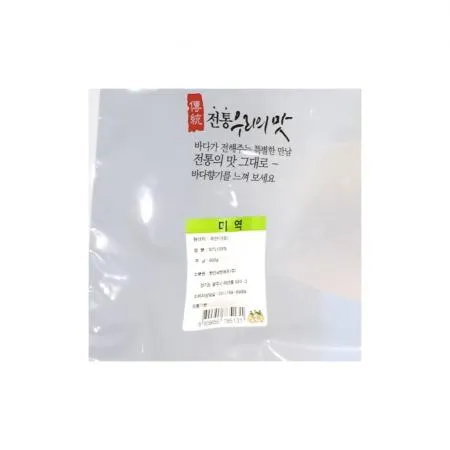 건미역(한진 600g)X10 업소용미역 식당미역 대용량미역 식자재미역 미역국재료 마른미역 해초류 미역 이미지