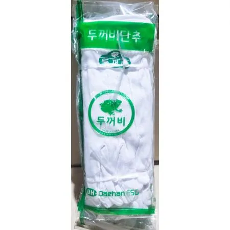 대한ESg 면장갑 단추 10입 예식용 X10 웨딩홀용품 의전용품 호텔서비스 연회장용품 행사용품 흰면장갑 예식장갑 의전용 장갑
