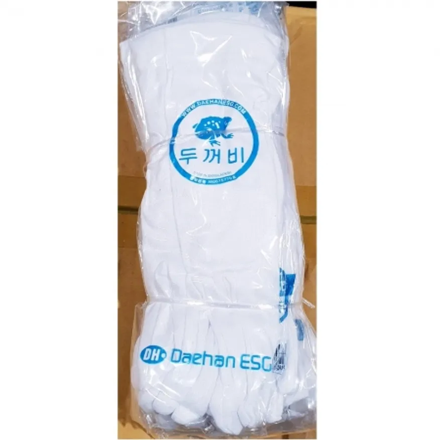 예식용면장갑(10입)X10 이미지