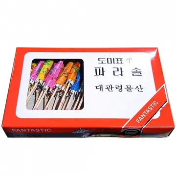 우산요지(도미 40입) 1개 식자재 업소용 대용량 우산 칵테일 파라솔 우산요지 살림방 픽 컬러 과일안주 음료수