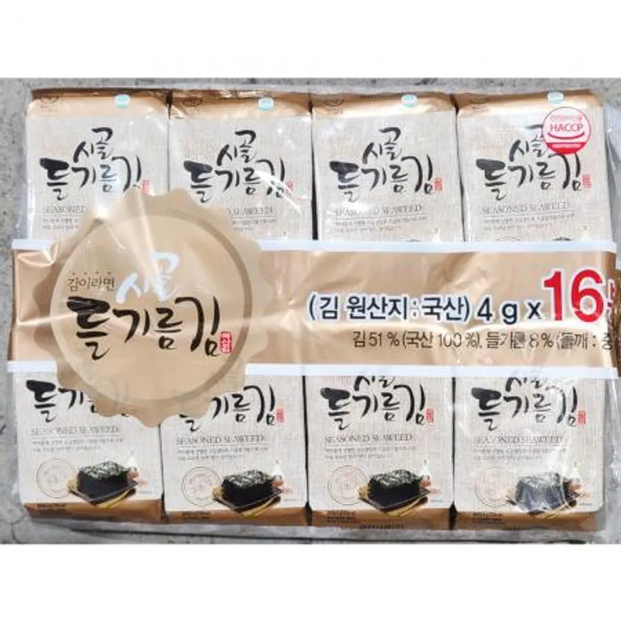 들기름도시락김(4g x16입 64g) X10 식자재 들기름김 조미김 업소용 대용량 김 도시락김 단체급식 밥반찬 대량구매 이미지