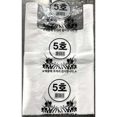비닐봉투(흰색5관5칸특대 35.5cm75매) 10 식자재 업소용 대용량 재활용 검정 배달 두꺼운 알찬리필 생분해 공장직영 배달봉투 배접봉투 이미지