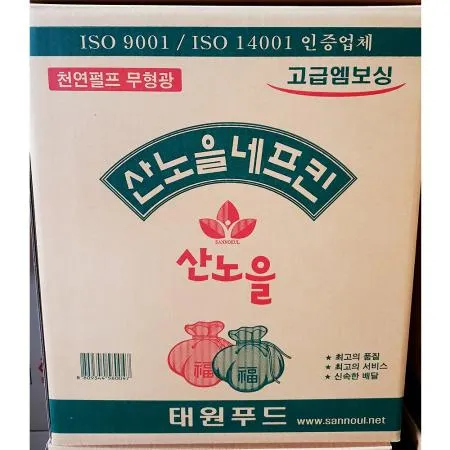테이블 냅킨 (70매 100밴드) 업소용 식당 카페 종이 일회용 식탁 대용량 급식용 페이퍼