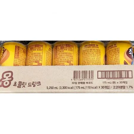 초콜릿맛드링크(초코에몽 캔 175ml 30개) 식자재 업소용 대용량 초콜릿 업소용 초콜릿맛드링크 네슬레 이미지