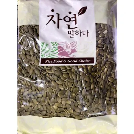 호박씨(해풍 1K) 10개 식자재 업소용 대용량 호박씨 푸드팜 년산 서래푸드 산과들에 껍질째 햇 맥반석에 이미지
