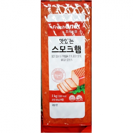 FO 스모크햄 1K 15개 식자재 업소용 대용량 빅 세절 삼호 해성 대림선 에쓰푸드 사조오양 하몽 오양 이미지
