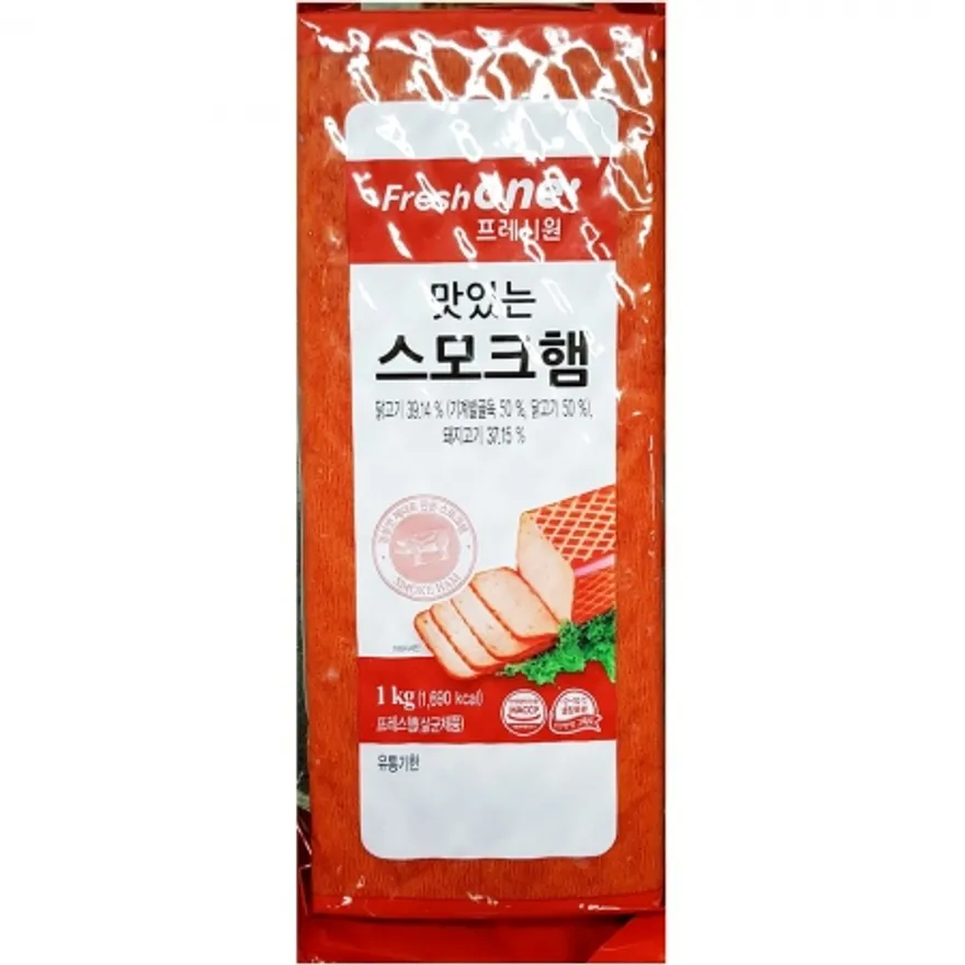 FO 스모크햄 1KX15 업소용 훈제햄 슬라이스햄 햄 샌드위치재료 대용량 샌드위치햄 식자재마트 부대찌개재료 가공육 이미지