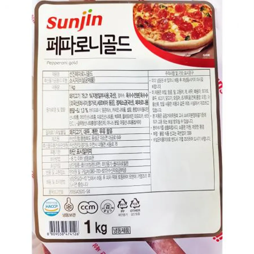 페파로니골드(선진 1K) 5개 식자재 업소용 대용량 사조 페파로니 소시지 피 간식 대경햄 선진포크 사조오양 에쓰 이미지