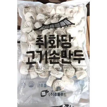 고기손만두(까칠한 28g x100개입 2.8K) 식자재 업소용 대용량 고기 고기손만두 프레시원 아하 사조오양 대량 김치 엄지식품 사조