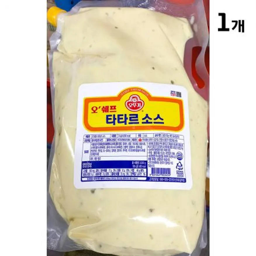 타타르소스(오뚜기 3k) 타르타르소스 튀김소스 생선까스소스 피쉬앤칩스소스 업소용소스 오뚜기소스 대용량소스 식당소스 수제버거소스 튀김요리소스 이미지
