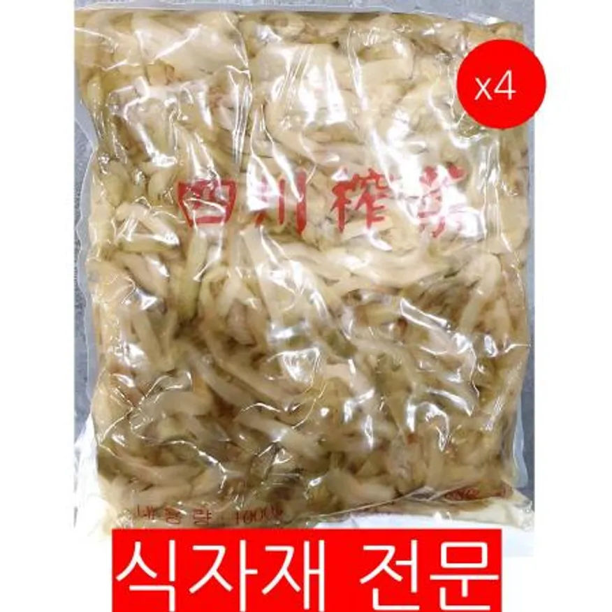 짜사이채(대화 1K)X4 대화짜사이채 자차이 짜사이 업소용반찬 대용량반찬 중식당 식자재 중국반찬 매콤한반찬 이미지
