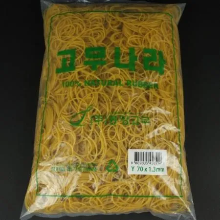 동양고무 노란고무줄 고무밴드 1kg 이미지