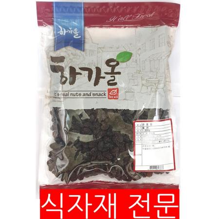 건포도(1K) 포도 말린포도 건과일 베이킹재료 빵재료 간식 카페재료 식당재료 대용량