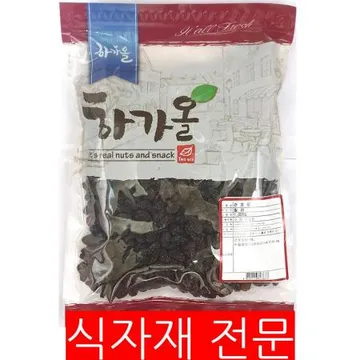 건포도(1K) 1개 식자재 업소용 대용량 썬뷰 건포도 캘리포니아 푸드팜 코스트코 켈리포니아 햇 가온애 벌크