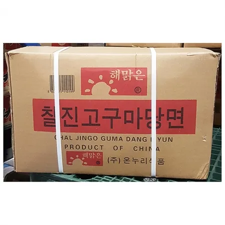 당면(온누리 13K) 1개 식자재 업소용 대용량 오뚜기 이가 온누리 알뜰 유소기 중찬 알뜰당면