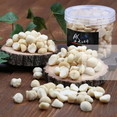 VB 마카다미아 (호주산) 200g (통) 이미지