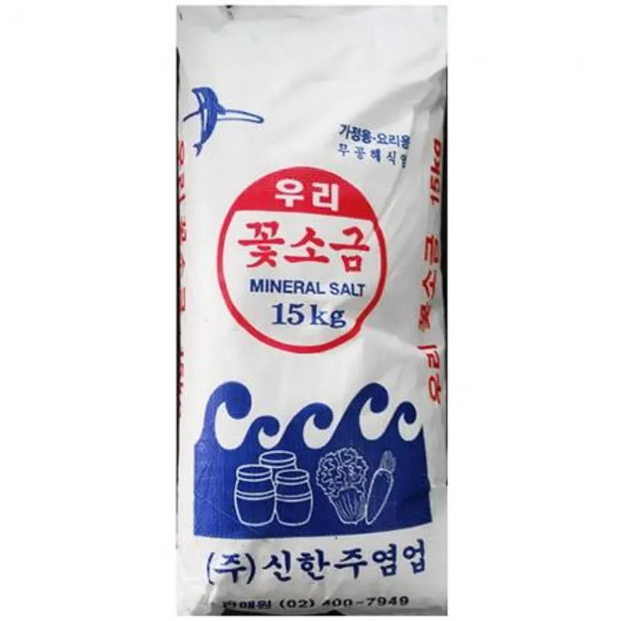 꽃소금(신한주15K) 신한주 소금 정제염 가는소금 조미료 식자재 업소용 대용량 식당용 이미지