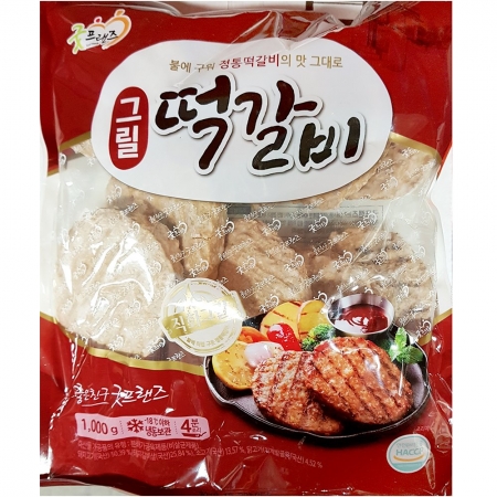 굿프랜드 그릴떡갈비(100gx10) 10개 식자재 업소용 대용량 삼양 굿프랜드 백설 고기산적 굿프랜즈 식자재 청정원 임꺽정 떡갈비 이미지