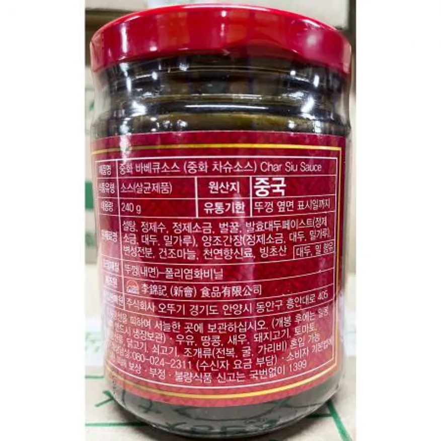 이금기 중화바베큐소스 240g X6 바베큐소스 중화소스 중식소스 양념소스 육류소스 업소용 소스 식자재 대용량 바베큐전문점 이미지