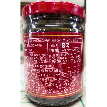 이금기 중화바베큐소스 240g X6 바베큐소스 중화소스 중식소스 양념소스 육류소스 업소용 소스 식자재 대용량 바베큐전문점 이미지