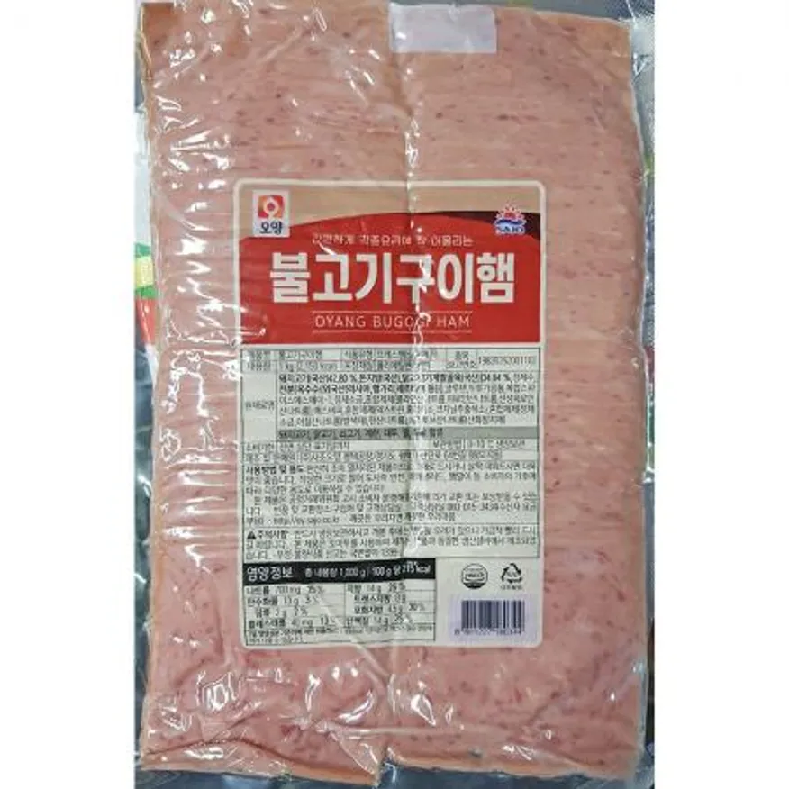 불고기구이햄 (사조 슬라이스 1K) X10 이미지