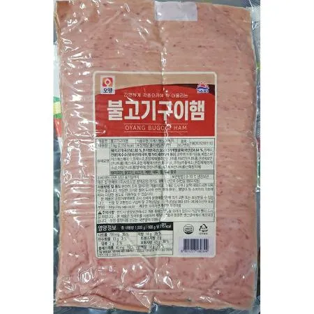 불고기구이햄 (사조 슬라이스 1K) X10 이미지