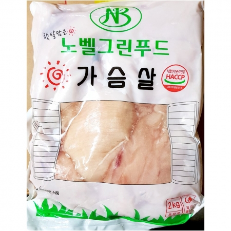 노벨 국산닭가슴살 2K 8개 식자재 업소용 대용량 닭가슴살 하림 노벨 닭 모던푸드 사계림 생 올품 이미지