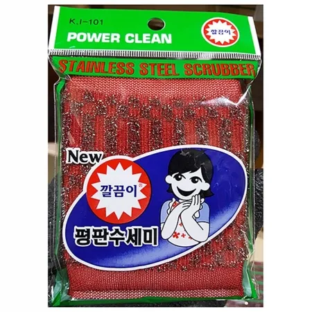 평판수세미(깔금이 )X5 업소용 청소용품 주방용품 식당용품 수세미 설거지 주방세척 위생용품 급식용품