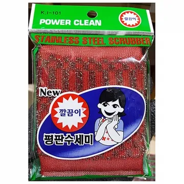 평판수세미(깔금이 ) 5개 식자재 업소용 대용량 평판 수세미 제이큐 반영구 스테인리스 스텐 스덴수세미 기타 필더갭