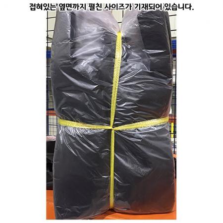 비닐봉투(검정 소 대원 100매 10입) 13 식자재 업소용 대용량 검정 재활용 손잡이 일회용 배달 쓰레기 속지 도시락 인쇄 이미지